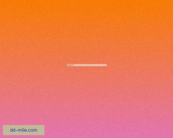 2026世界杯引入先进生物识别技术全面提升球迷入场体验