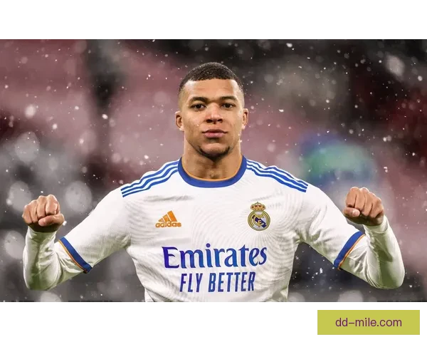 姆巴佩谈加盟皇马压力大但充满快乐直言适应过程非常值得