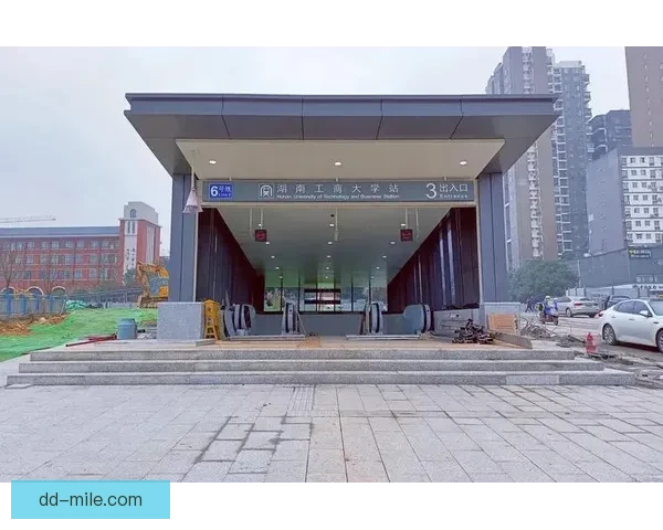 2026世界杯主办城市纽约宣布增密地铁运行保障赛事期间交通畅通